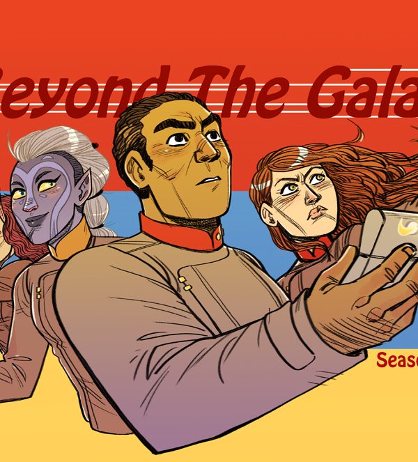 Beyond the Galaxy